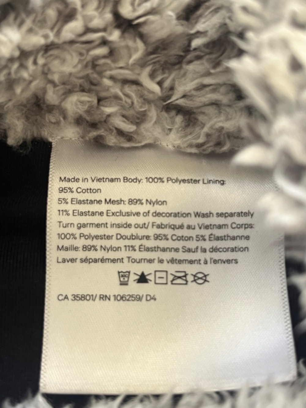 Lululemon Jacket - Picture 5 of 9